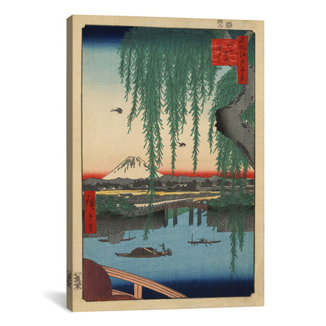 Yatsumi no hashi (Yatsumi Bridge) // Utagawa Hiroshige (12"W x 18"H x 0.75"D)