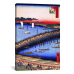 Ryogokubashi Okawabata // Ryogoku Bridge + The Great Riverbank // Utagawa Hiroshige (26"W x 18"H x 0.75"D)