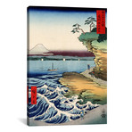 Boshu Kubota No Kaigan // The Seacoast at Kubota in Awa Province // Utagawa Hiroshige (18"W x 26"H x 0.75"D)