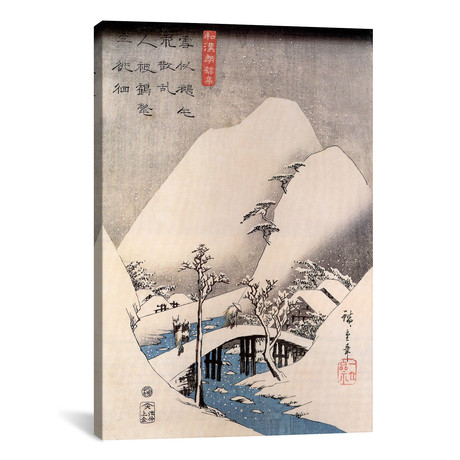 A Bridge In A Snowy Landscape // Utagawa Hiroshige (18"W x 26"H x 0.75"D)
