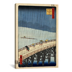 Ohashi Atake No Yudachi // Sudden Shower Over Shin-Ohashi Bridge + Atake // Utagawa Hiroshige (26"W x 18"H x 0.75"D)