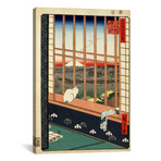 Askusa Tanbo Torinomachi Mode // Asakusa Ricefields + Torino // Utagawa Hiroshige (26"W x 18"H x 0.75"D)