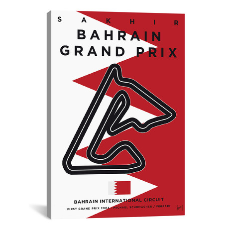 F1 Bahrain Race Track // Chungkong (26"W x 18"H x 0.75"D)