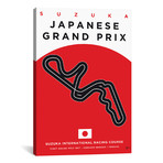 F1 Suzuka Race Track Minimal Poster (26"W x 18"H x 0.75"D)