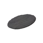 Strata Slate Server (11" Round)