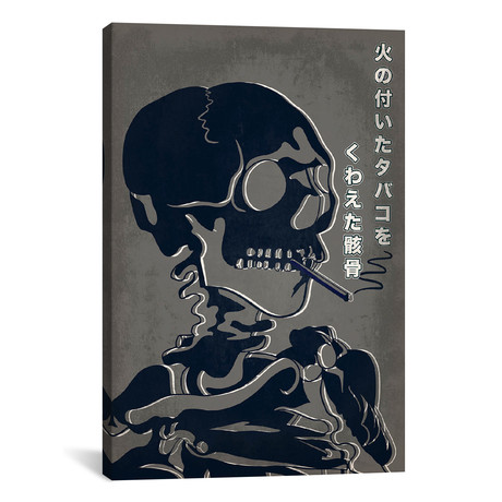 Japanese Retro Ad-Skeleton #1 // 5by5collective (26"W x 18"H x 0.75"D)