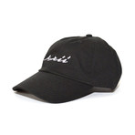 Dad Hat Strapback // Black