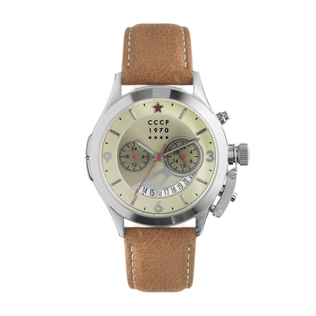 CCCP Shchuka Quartz // CP-7011-09