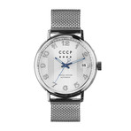 CCCP Heritage Automatic // CP-7021-22