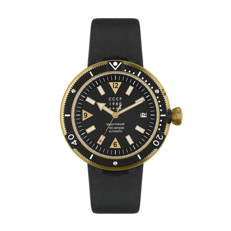 CCCP Kashalot Automatic // CP-7027-03