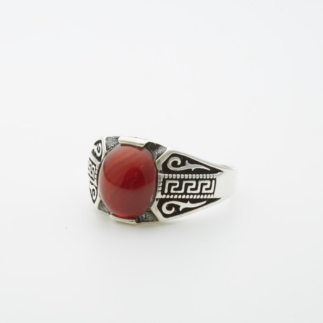 Pattern Side Red Agate Stone Eye Ring (8.5)