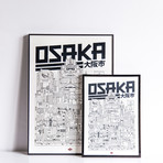 Osaka (Small: 8.25"W x 11.75"H)