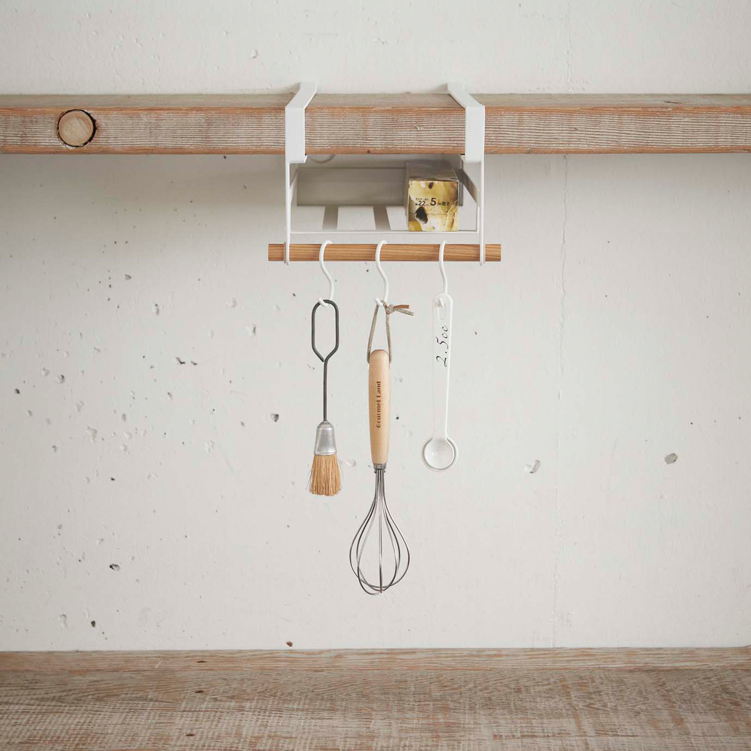 Tosca // Under Shelf Storage Rack (Small) Yamazaki Touch of Modern