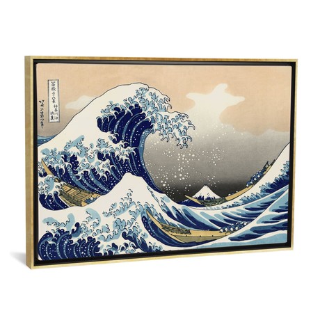 The Great Wave at Kanagawa 1829 // Katsushika Hokusai (18"W x 26"H x 0.75"D)