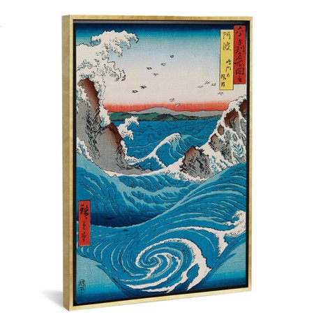 The Crashing Waves // Utagawa Hiroshige