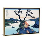 Lake Suwa In The Shinano Province c.1830 // Katsushika Hokusai (18"W x 26"H x 0.75"D)