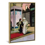 After Prayers At The Mosque // Rudolphe Ernst (26"W x 18"H x 0.75"D)
