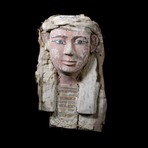 Unrestored Egyptian Sarcophagus Lid