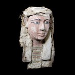 Unrestored Egyptian Sarcophagus Lid
