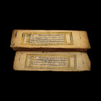 19th Century Prayer Book Sutra Manuscript - Tibet Ca. // 1