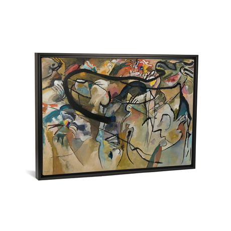 Composition V // Wassily Kandinsky // Framed (18"W x 26"H x 0.75"D)