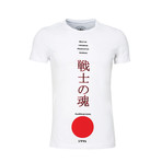 Legend T-Shirt // White (L)