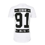 Tanaka T-Shirt // White (XL)
