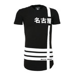 Tanaka T-Shirt // Black (XL)
