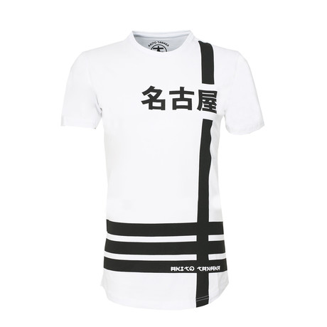 Tanaka T-Shirt // White (S)