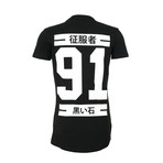 Tanaka T-Shirt // Black (XL)