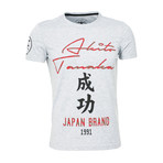 Takao T-Shirt // Gray (S)