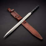 Roman Maximus Blade Sword // 24"