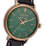 CCCP Heritage Automatic // CP-7019-06