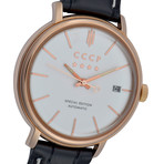 CCCP Heritage Automatic // CP-7019-07