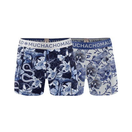 Boxershorts // BALLPX // Pack of 2 (Small)
