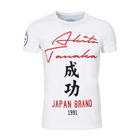 Takao T-Shirt II // White (S)