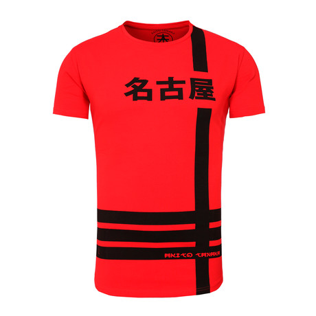 Long 91 T-Shirt // Red (S)