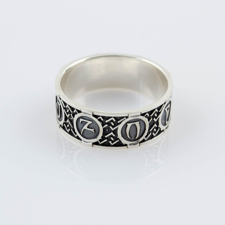 Skyrim Daedric Runes Ring (6)