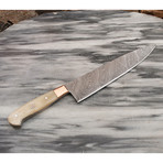 Damascus Chef Knife // FRB-301145