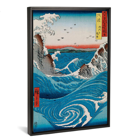 The Crashing Waves // Utagawa Hiroshige (26"W x 18"H x 0.75"D)