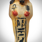 Ancient Egyptian Authentic God Horus Lock Ushabti Tomb Statue // Museum Display