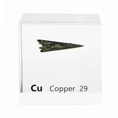 Lucite Cube // Copper