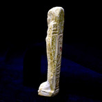 Egyptian Oushabti // Saite Period Ca. 663-535 BCE
