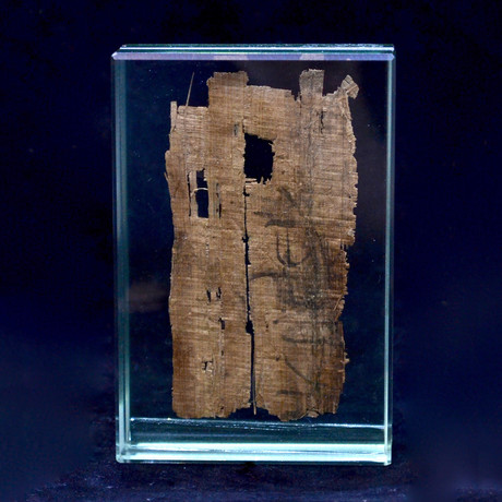 Egyptian Papyrus Book Of The Dead Fragment // 4