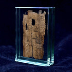 Egyptian Papyrus Book Of The Dead Fragment // 4