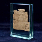 Egyptian Papyrus Book Of The Dead Fragment // 2