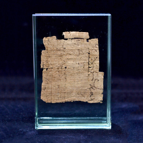 Egyptian Papyrus Book Of The Dead Fragment // 2