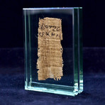Egyptian Papyrus Book Of The Dead Fragment // 1