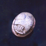 Egyptian Scarab Amulet Carved From Rock