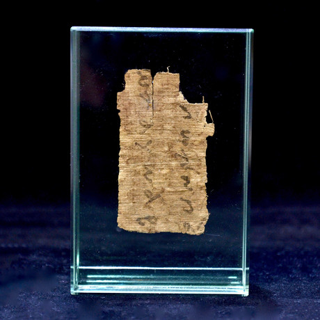 Egyptian Papyrus Book Of The Dead Fragment // 5
